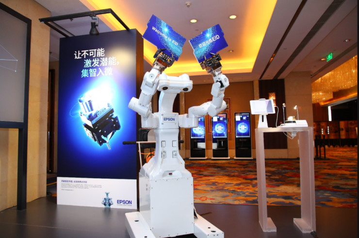 愛(ài)普生展示四大領(lǐng)域創(chuàng)新：噴墨打印、視覺(jué)交流、可穿戴、機(jī)器人