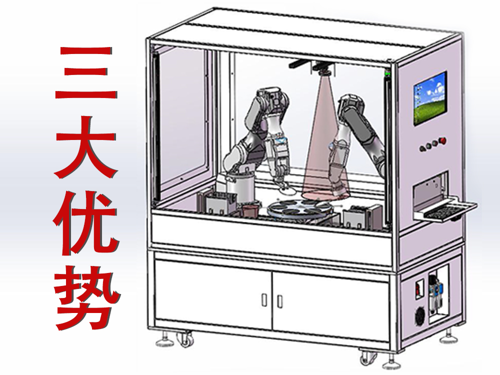 愛普生機(jī)器人在晶圓上下料中的解決方案的三大優(yōu)勢！